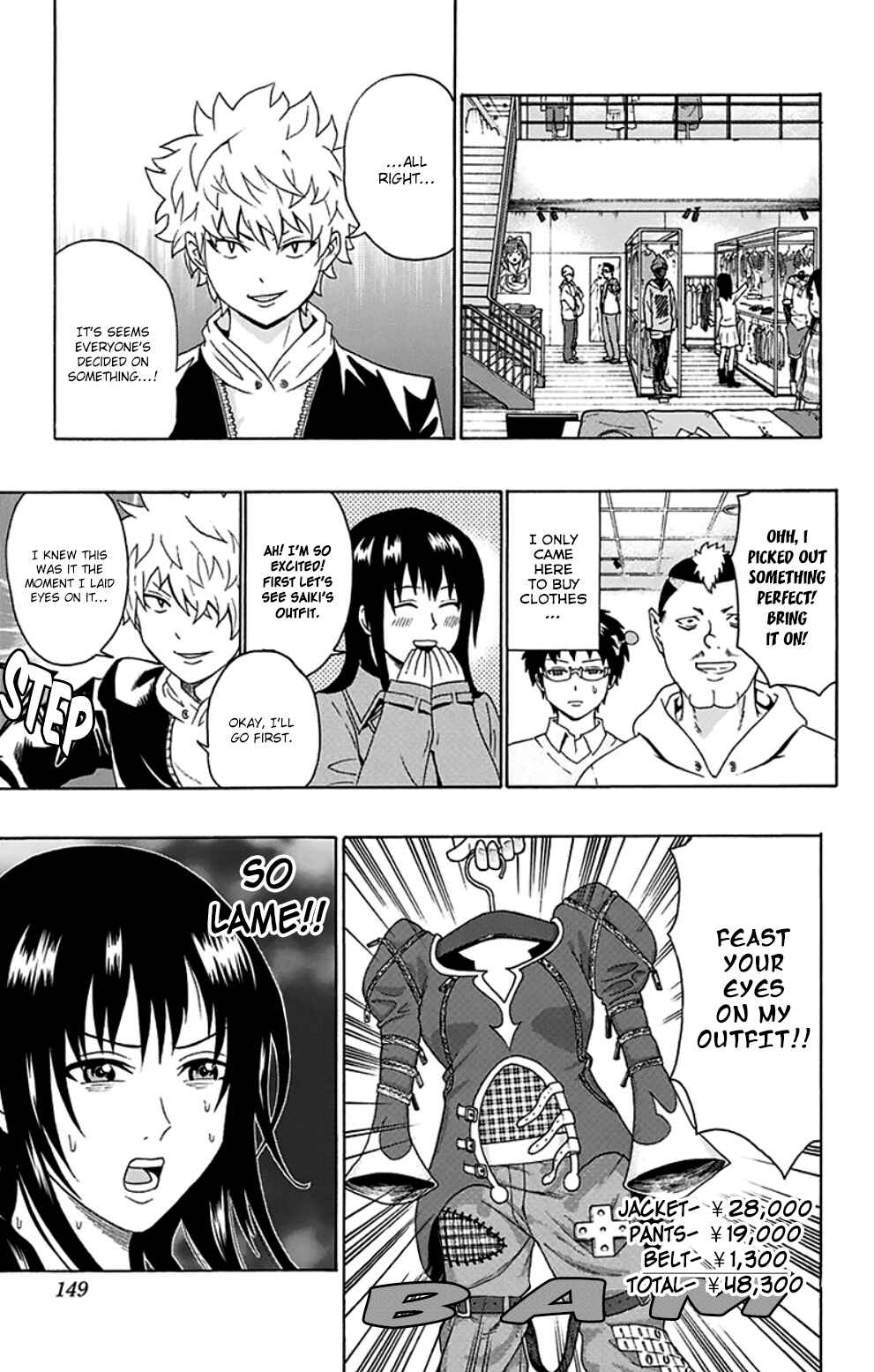 Page 12 Chapter 127 The Disastrous Life of Saiki K.