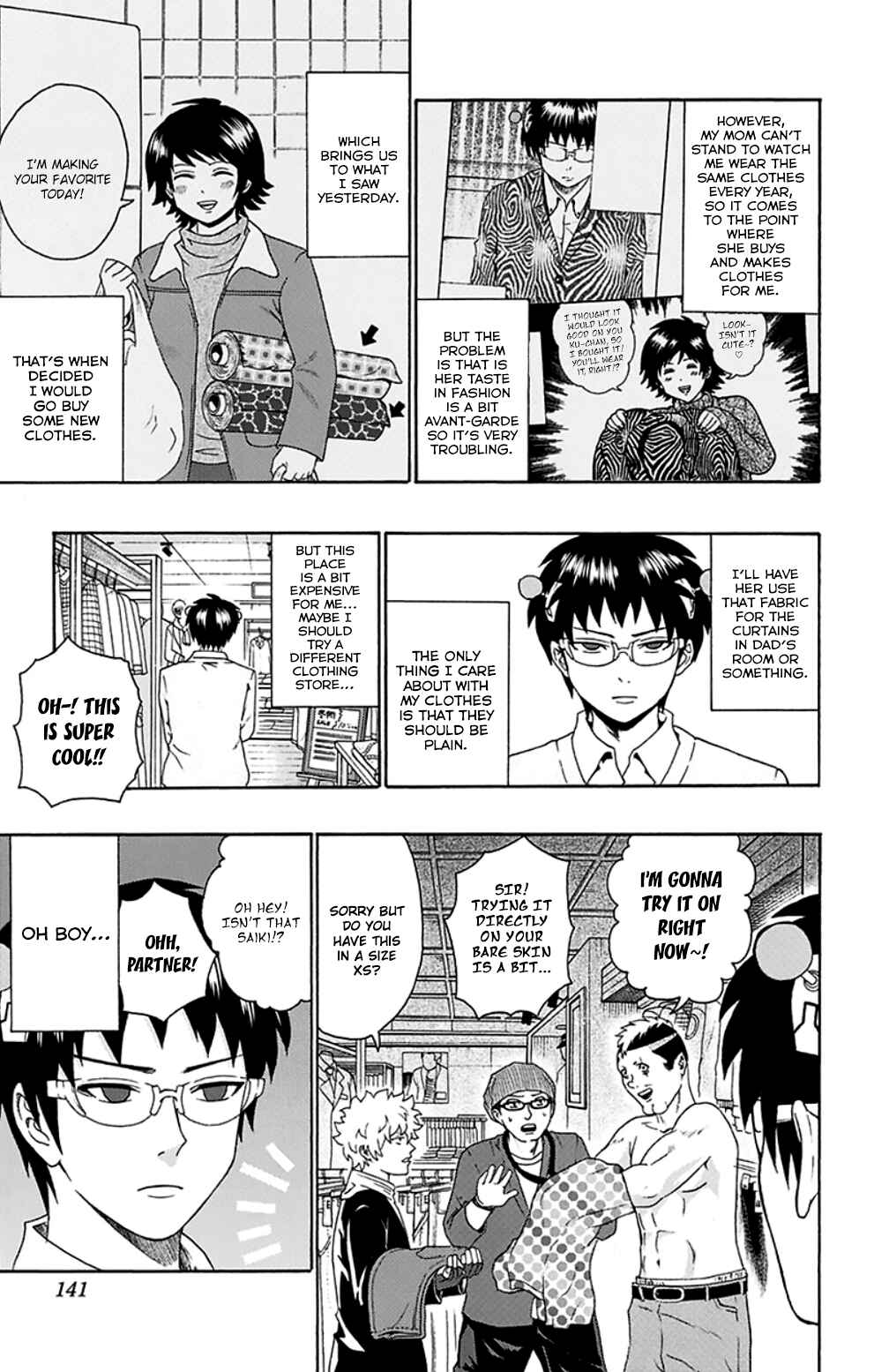 Page 4 Chapter 127 The Disastrous Life of Saiki K.