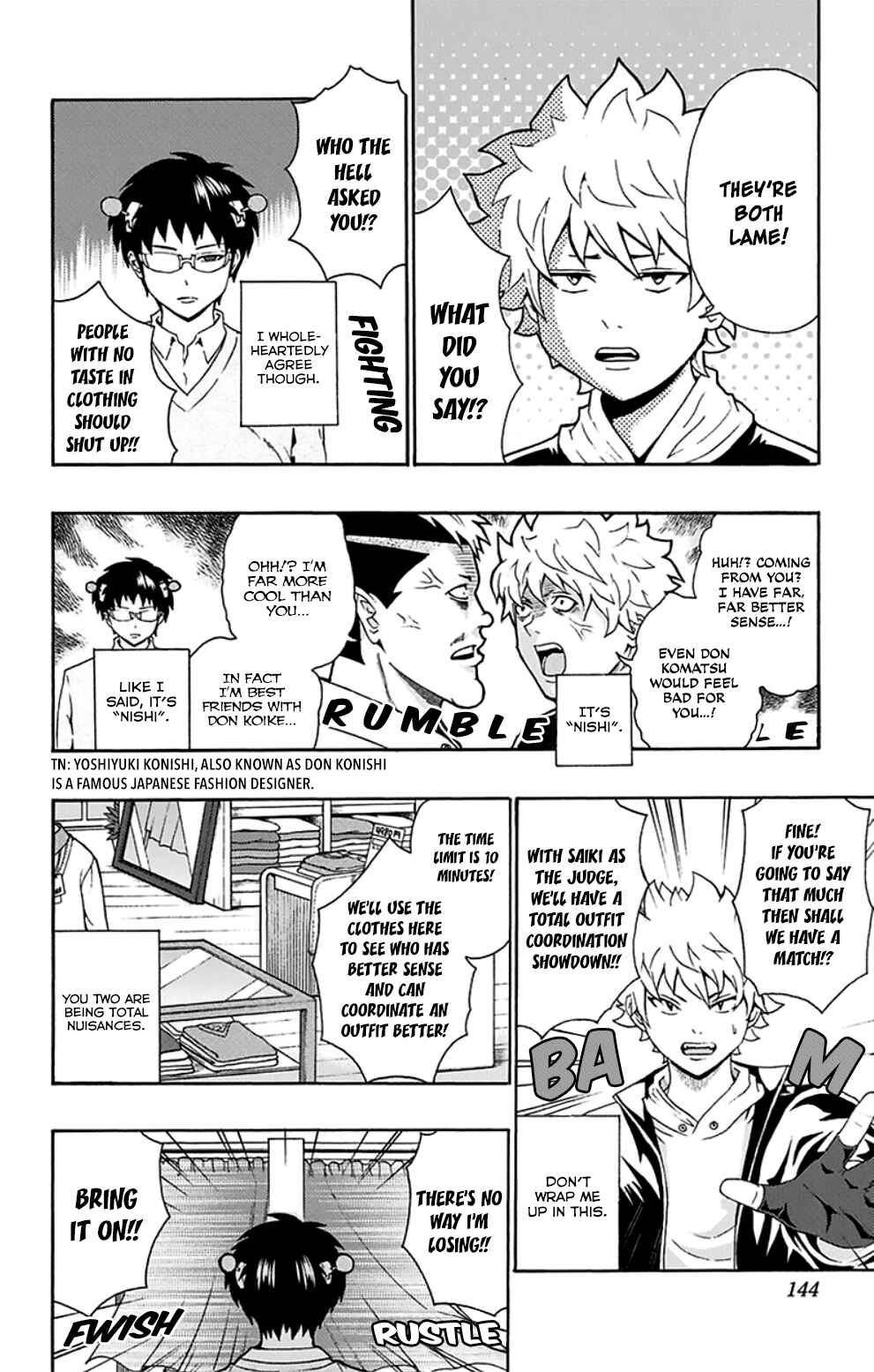 Page 7 Chapter 127 The Disastrous Life of Saiki K.
