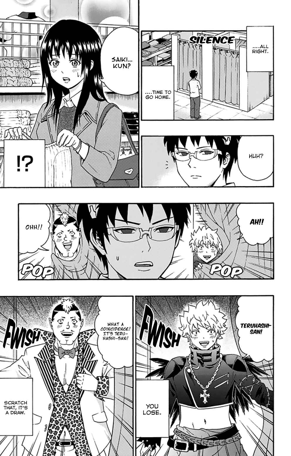 Page 8 Chapter 127 The Disastrous Life of Saiki K.