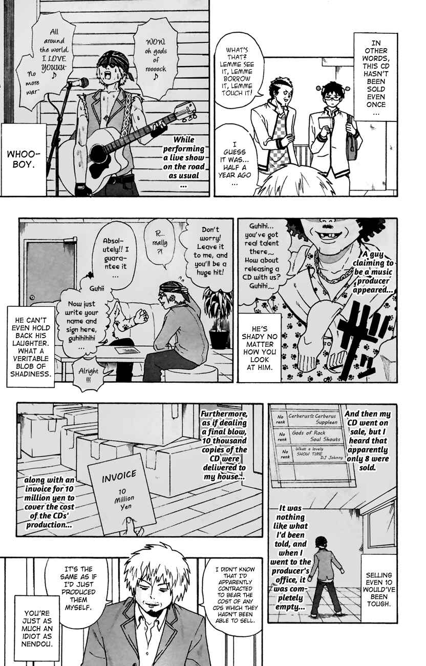 Page 11 Chapter 8 The Disastrous Life of Saiki K.