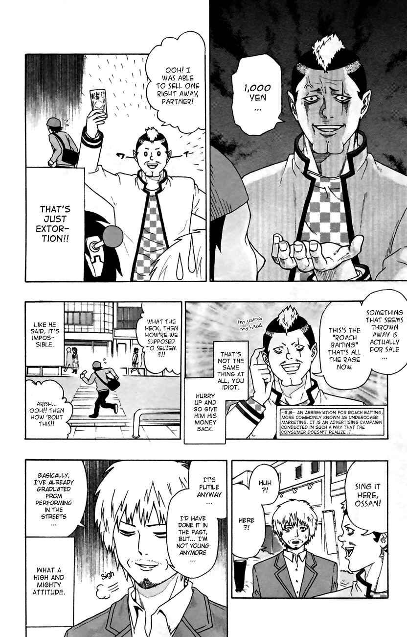 Page 14 Chapter 8 The Disastrous Life of Saiki K.