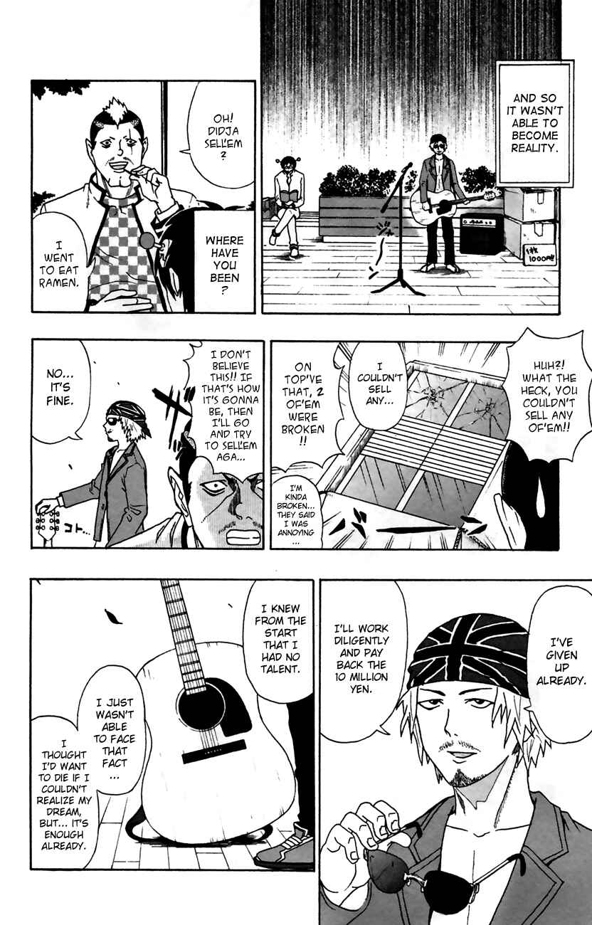 Page 16 Chapter 8 The Disastrous Life of Saiki K.