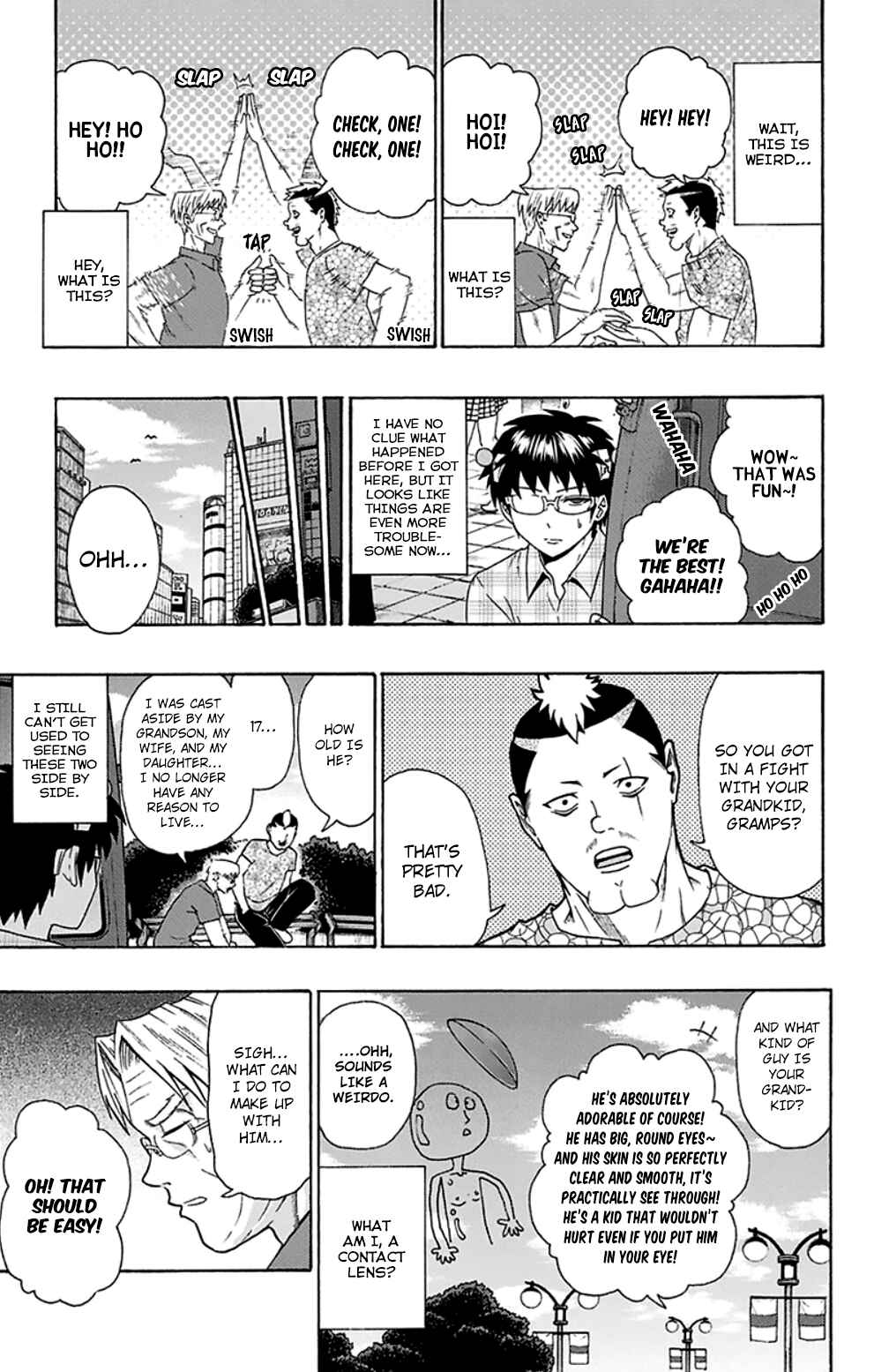 Page 13 Chapter 116 The Disastrous Life of Saiki K.