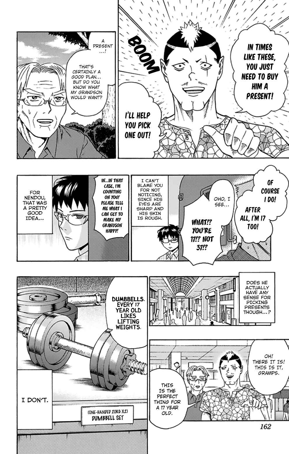 Page 14 Chapter 116 The Disastrous Life of Saiki K.