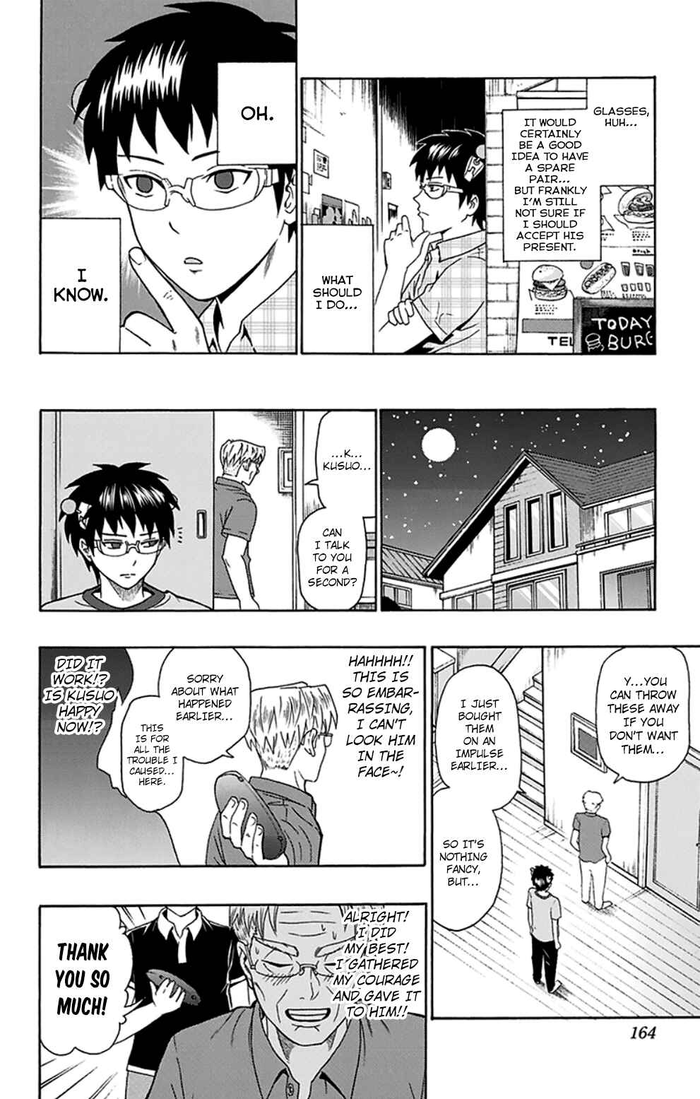 Page 16 Chapter 116 The Disastrous Life of Saiki K.