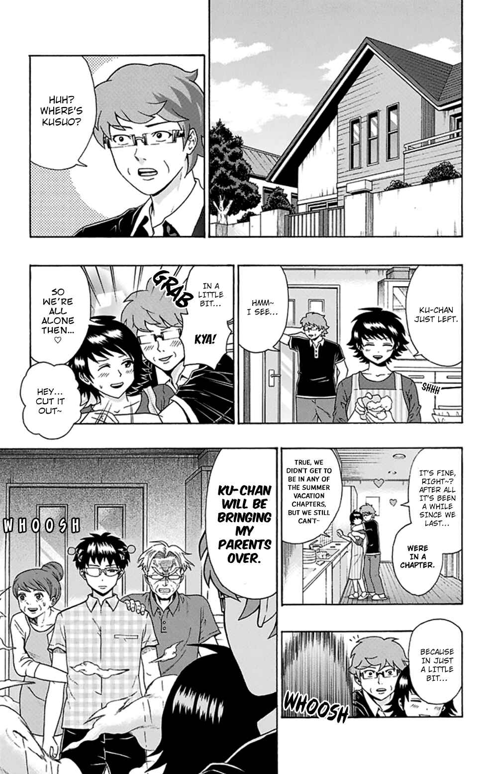 Page 3 Chapter 116 The Disastrous Life of Saiki K.