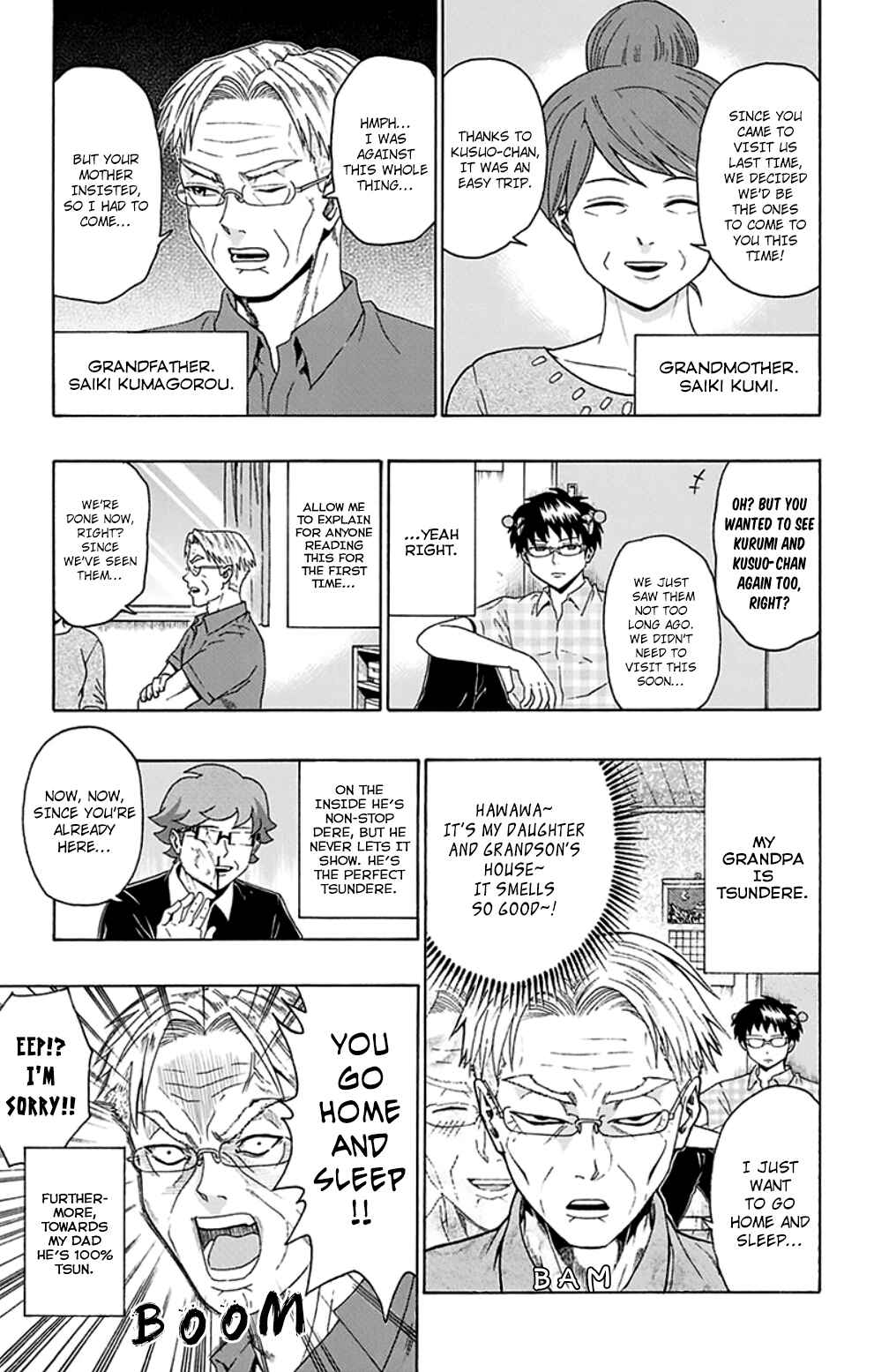 Page 5 Chapter 116 The Disastrous Life of Saiki K.
