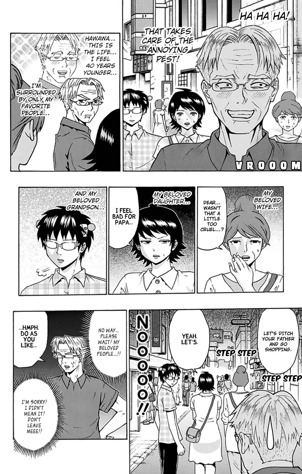 Page 8 Chapter 116 The Disastrous Life of Saiki K.