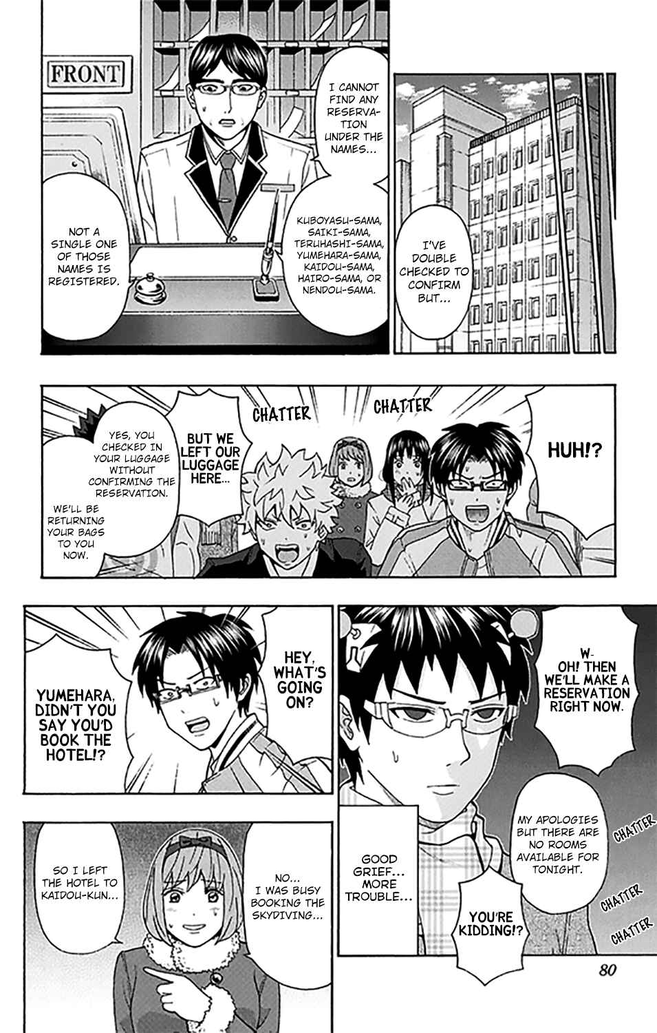 Page 11 Chapter 277 The Disastrous Life of Saiki K.