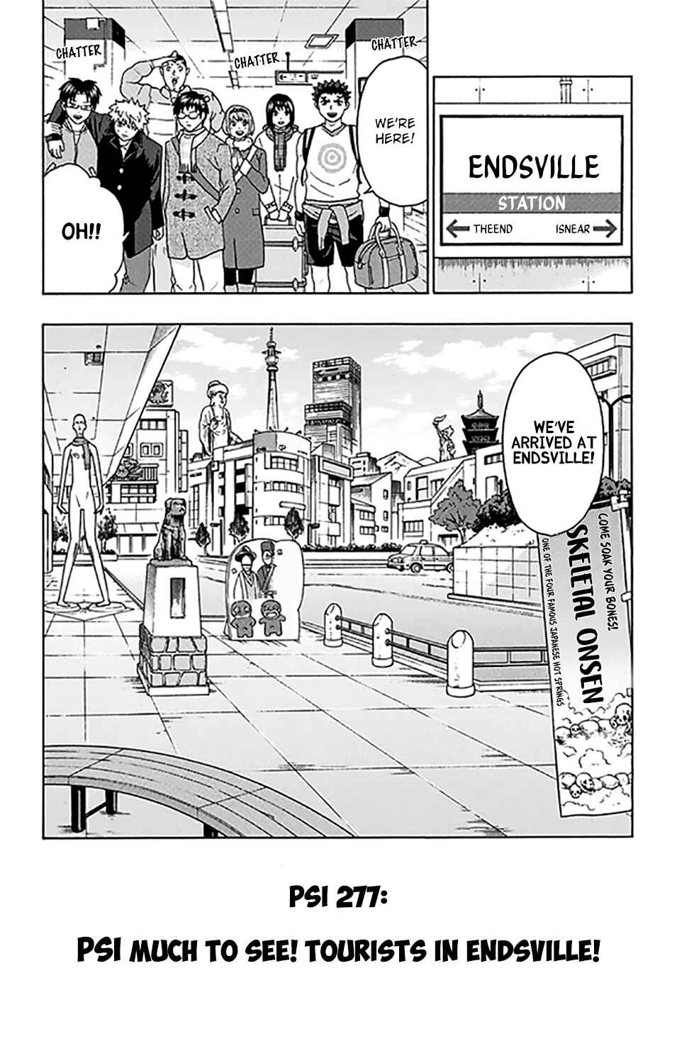 Page 4 Chapter 277 The Disastrous Life of Saiki K.