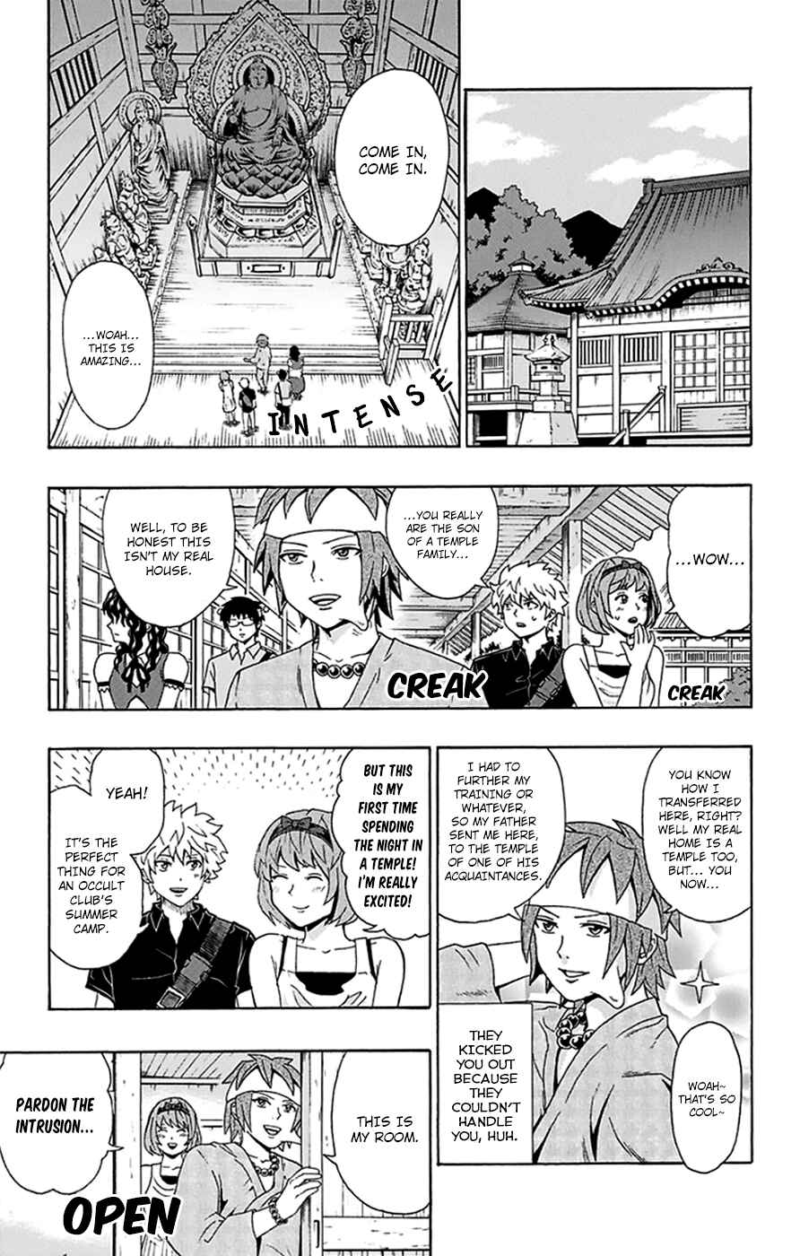 Page 4 Chapter 109 The Disastrous Life of Saiki K.