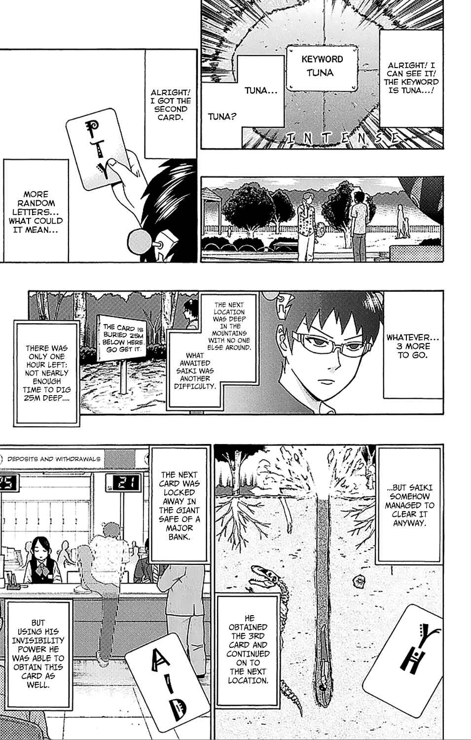 Page 12 Chapter 208 The Disastrous Life of Saiki K.