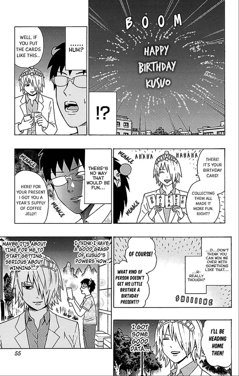 Page 16 Chapter 208 The Disastrous Life of Saiki K.