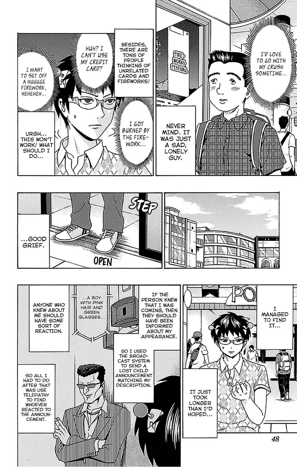 Page 9 Chapter 208 The Disastrous Life of Saiki K.