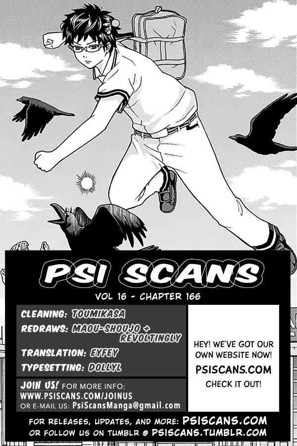 Page 1 Chapter 166 The Disastrous Life of Saiki K.