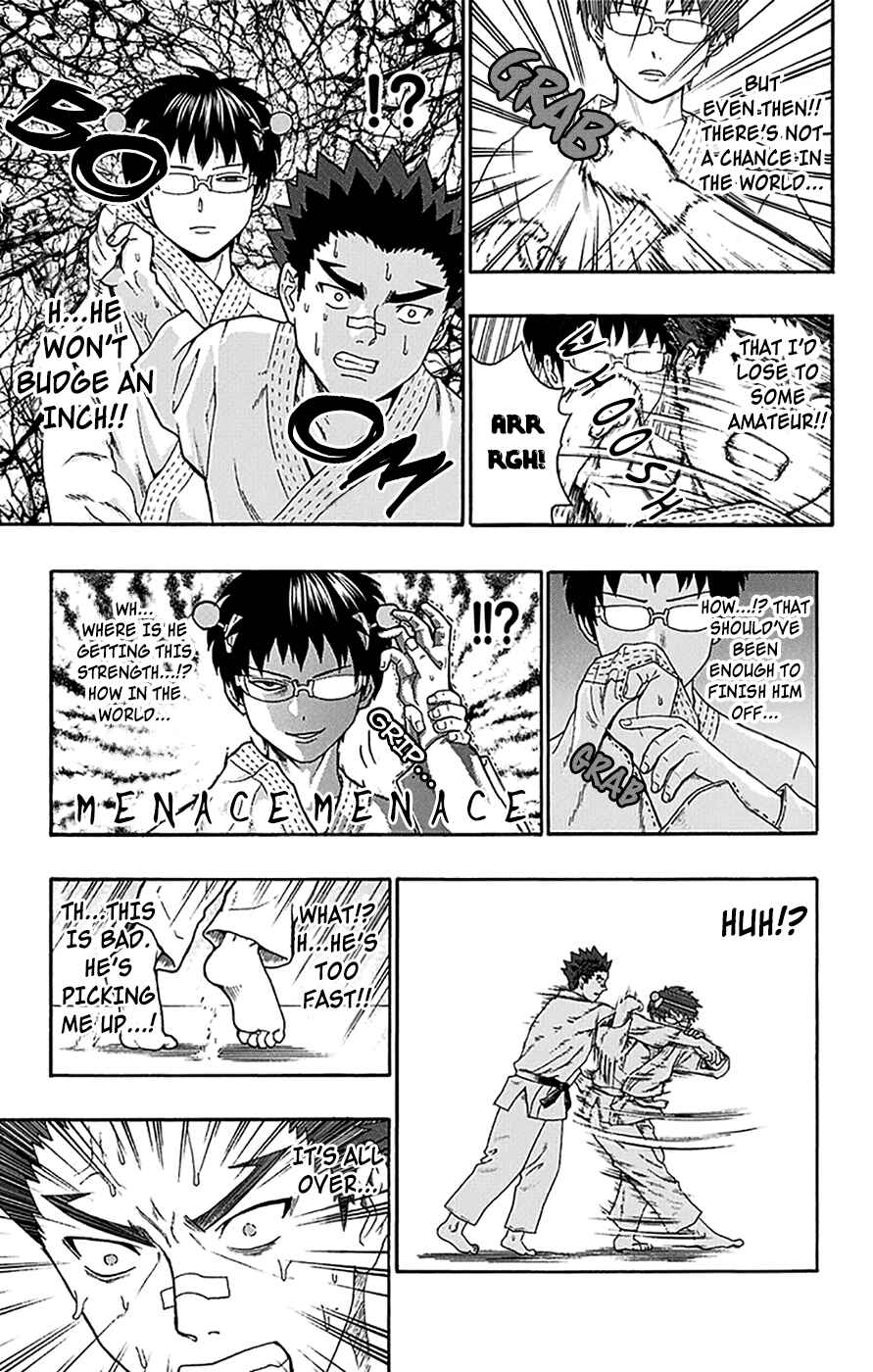 Page 14 Chapter 166 The Disastrous Life of Saiki K.