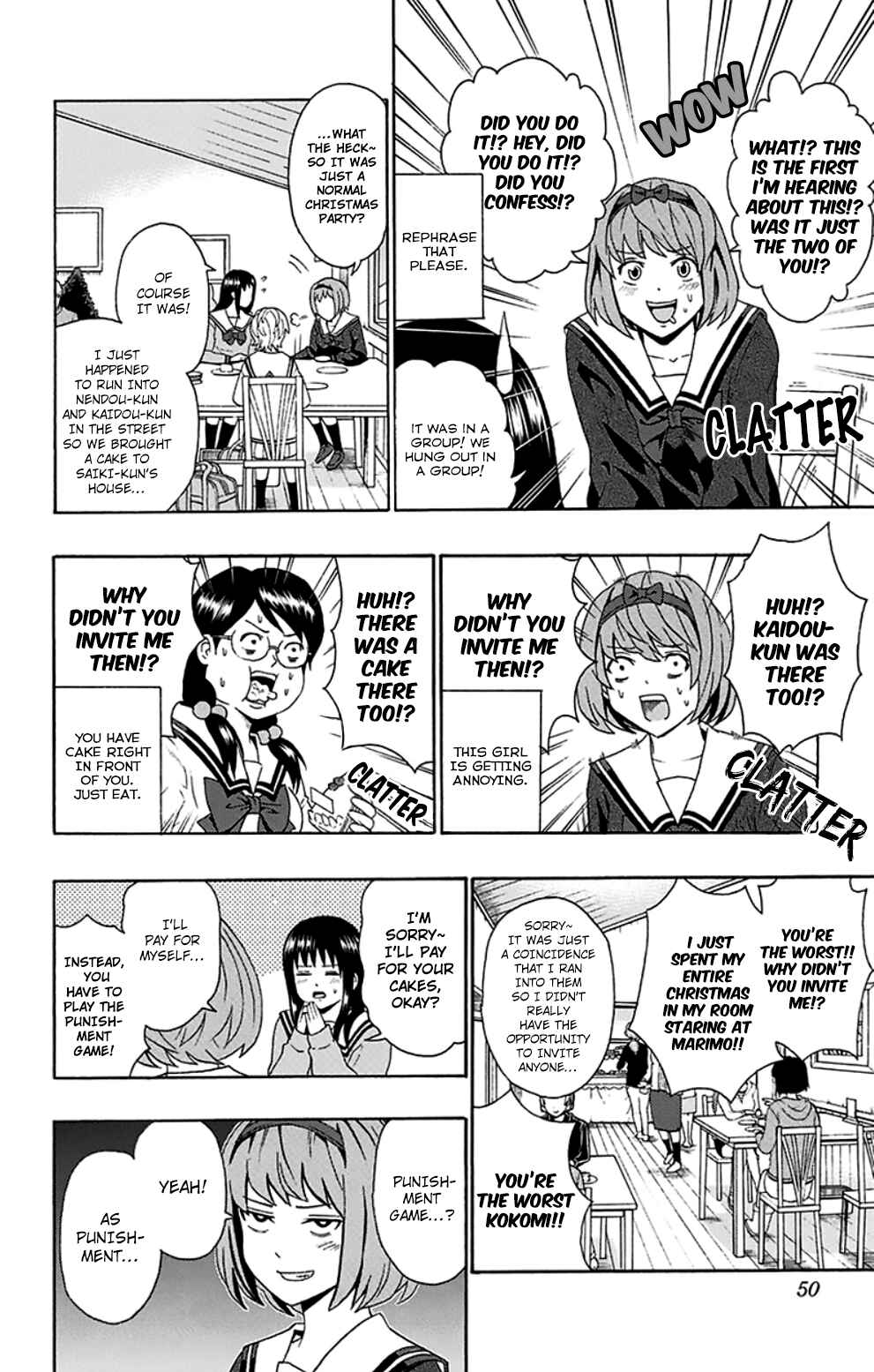 Page 13 Chapter 131 The Disastrous Life of Saiki K.