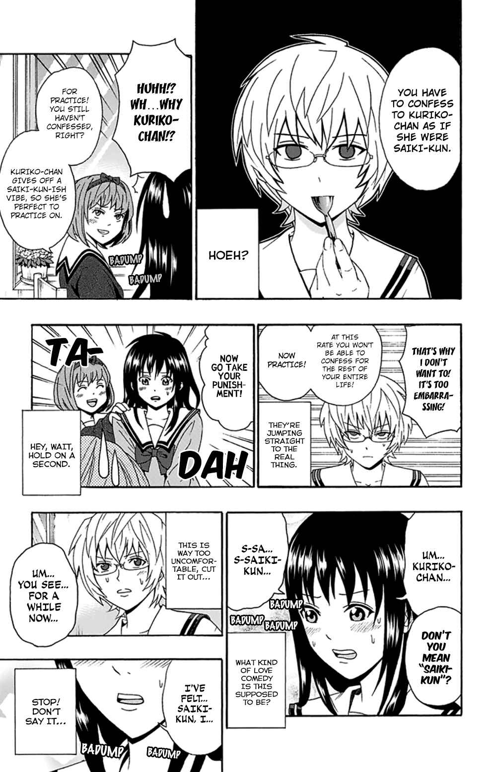 Page 14 Chapter 131 The Disastrous Life of Saiki K.
