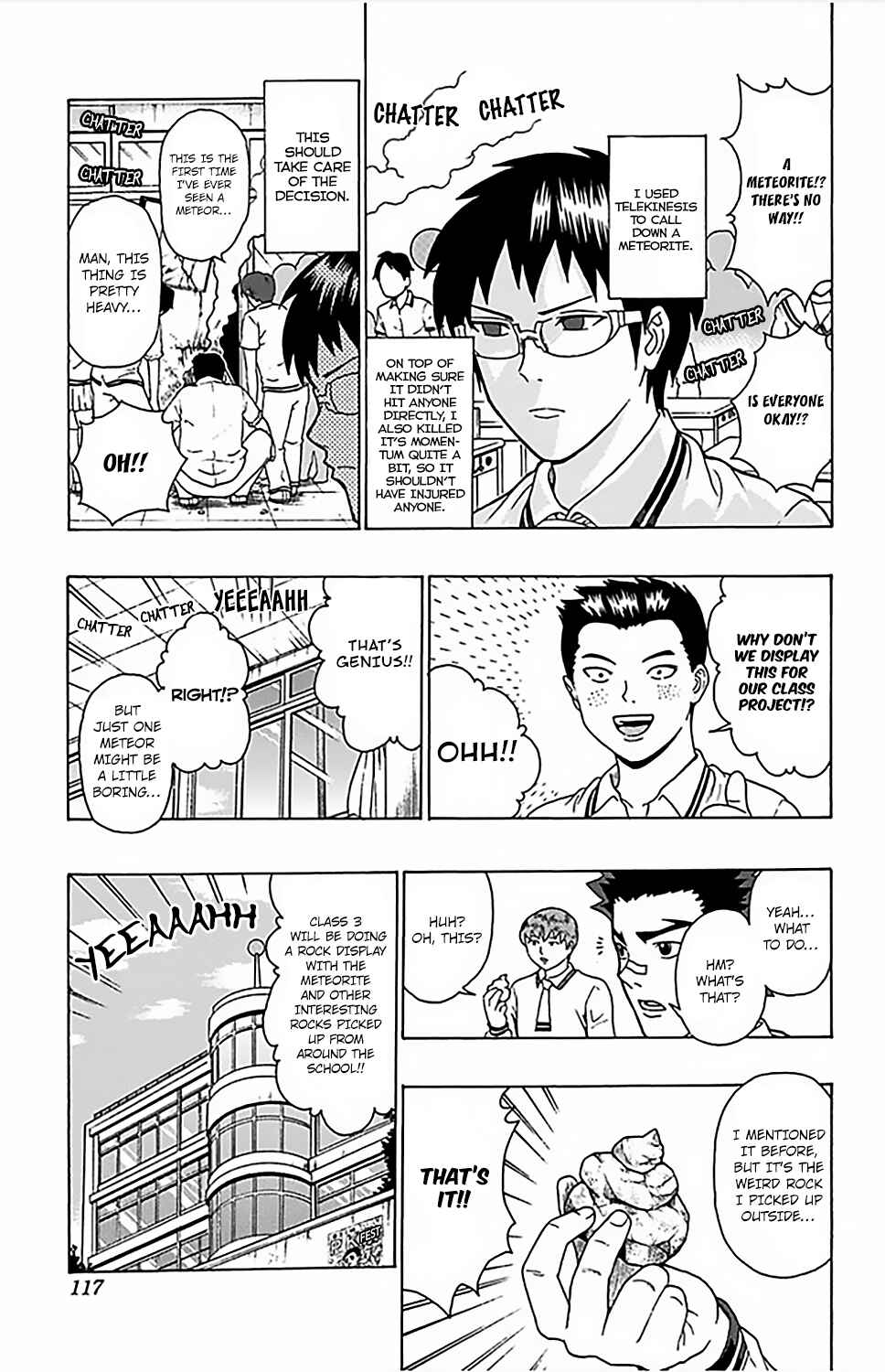 Page 16 Chapter 69 The Disastrous Life of Saiki K.