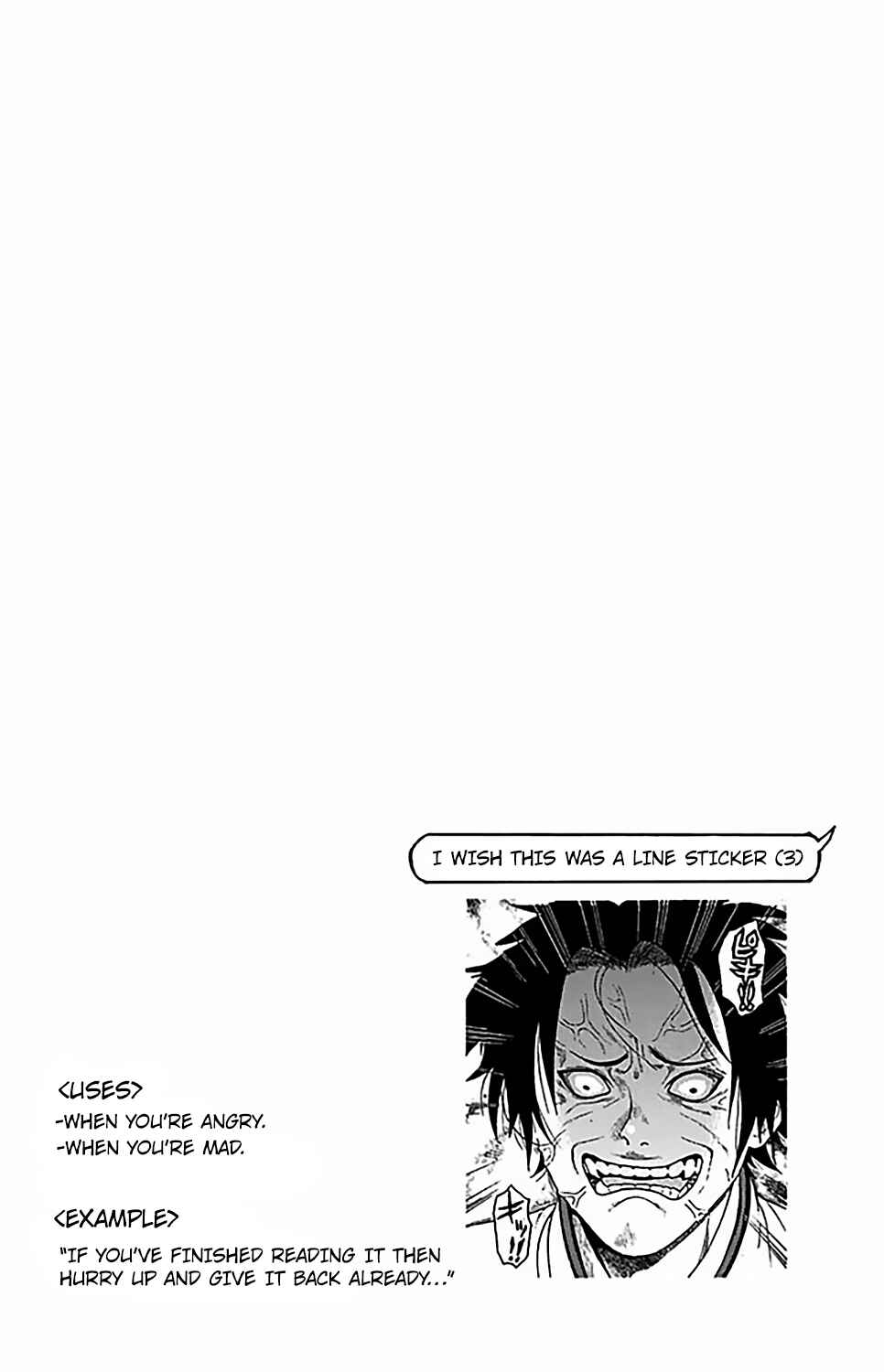 Page 17 Chapter 69 The Disastrous Life of Saiki K.