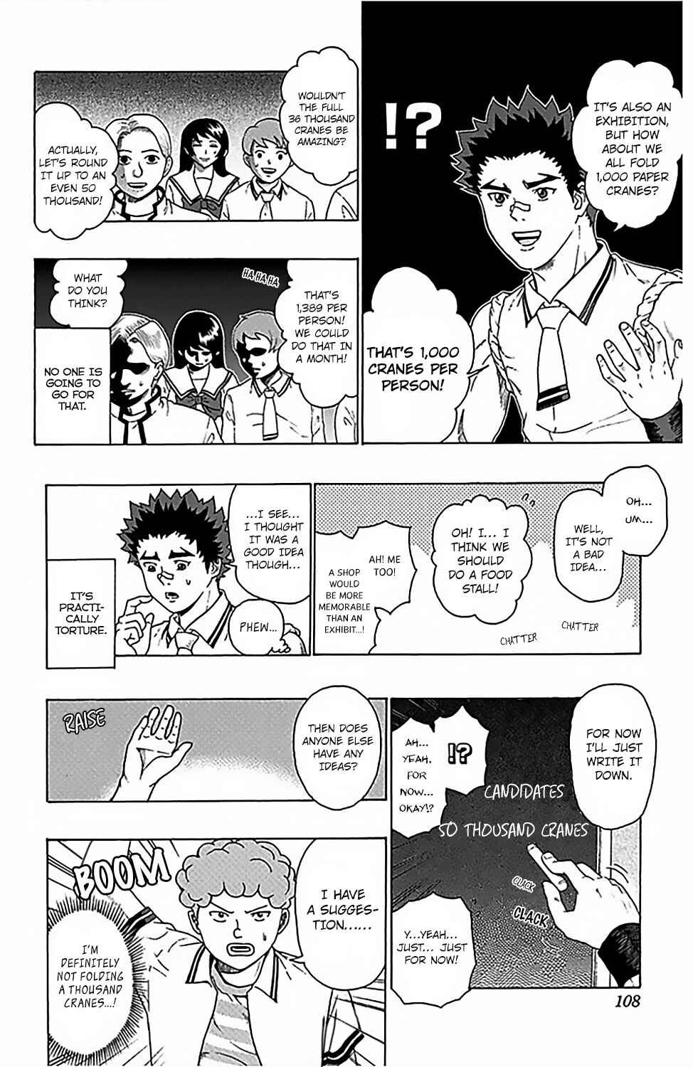 Page 7 Chapter 69 The Disastrous Life of Saiki K.