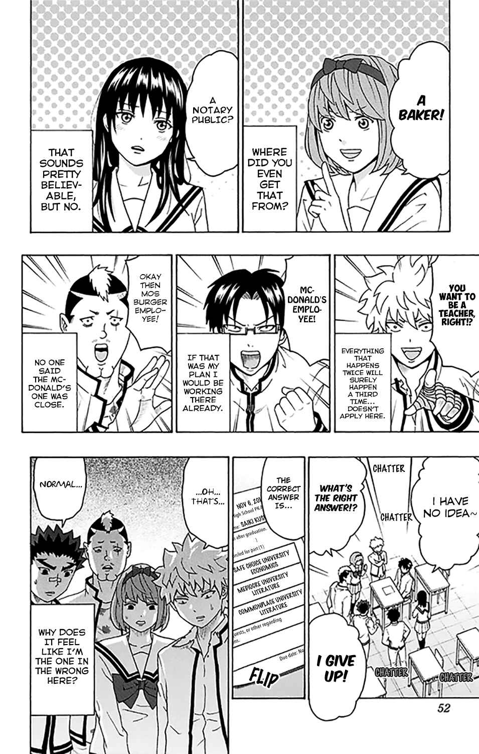 Page 13 Chapter 265 The Disastrous Life of Saiki K.