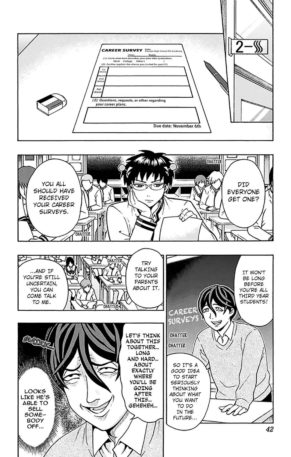 Page 3 Chapter 265 The Disastrous Life of Saiki K.