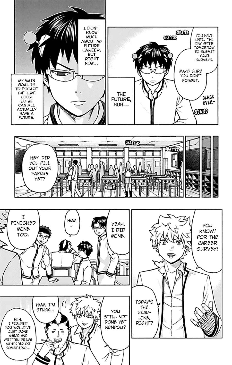 Page 4 Chapter 265 The Disastrous Life of Saiki K.