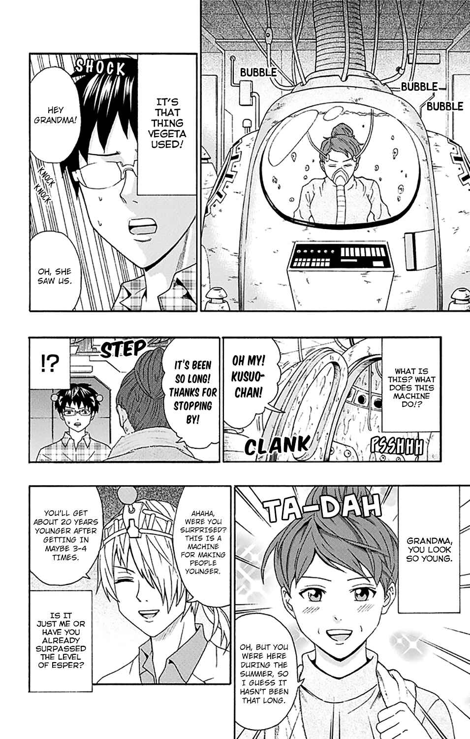 Page 13 Chapter 169 The Disastrous Life of Saiki K.