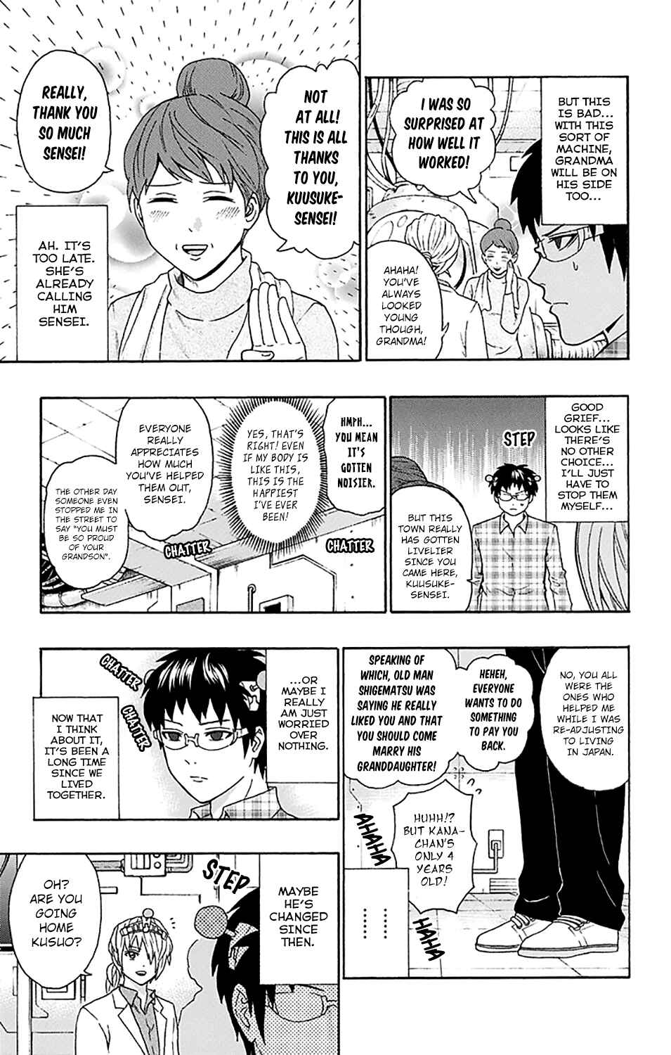 Page 14 Chapter 169 The Disastrous Life of Saiki K.