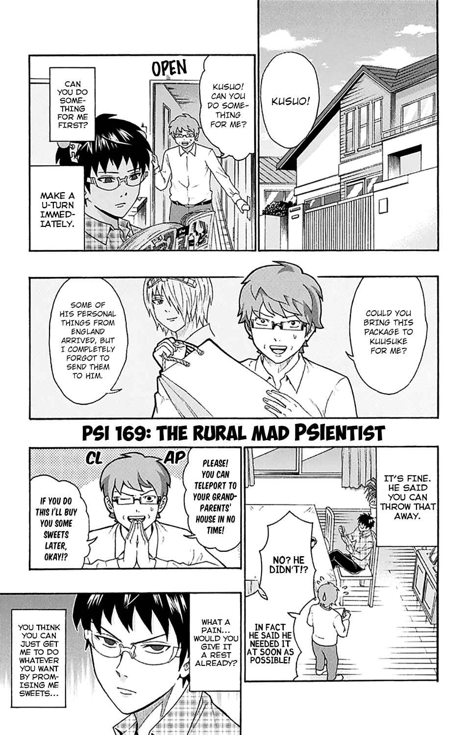 Page 2 Chapter 169 The Disastrous Life of Saiki K.