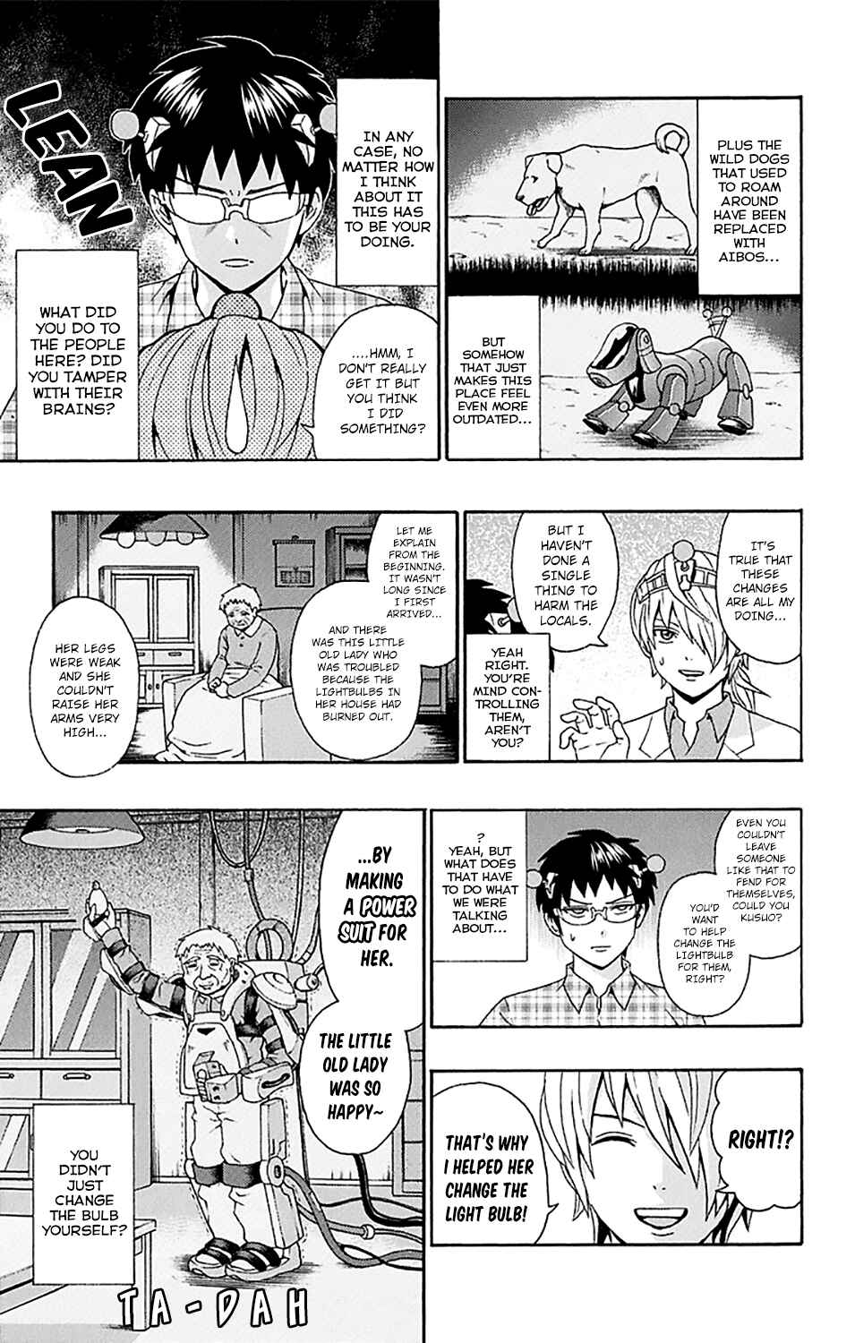 Page 8 Chapter 169 The Disastrous Life of Saiki K.
