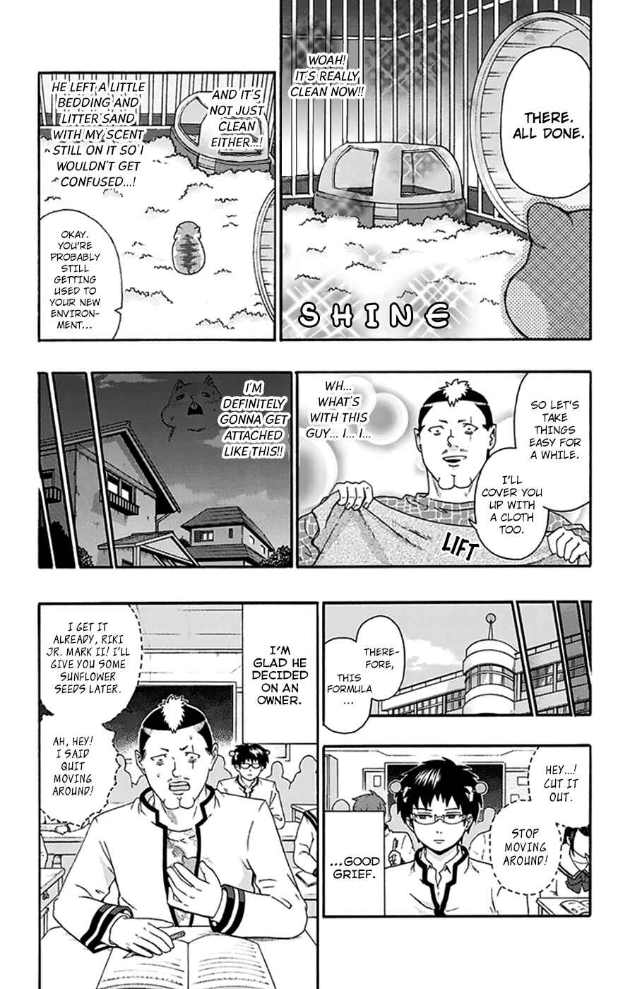 Page 16 Chapter 136 The Disastrous Life of Saiki K.