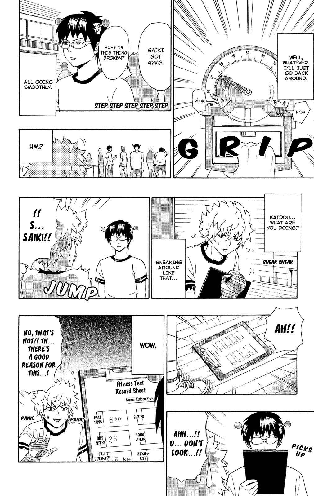 Page 11 Chapter 48 The Disastrous Life of Saiki K.