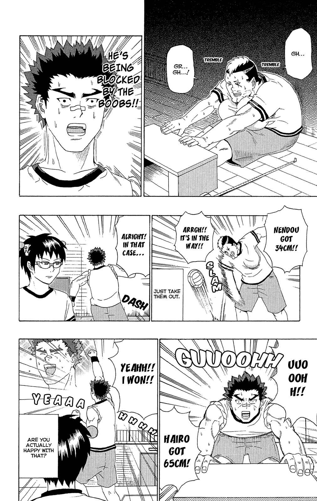 Page 13 Chapter 48 The Disastrous Life of Saiki K.