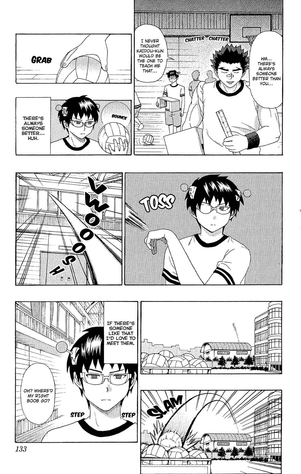 Page 16 Chapter 48 The Disastrous Life of Saiki K.