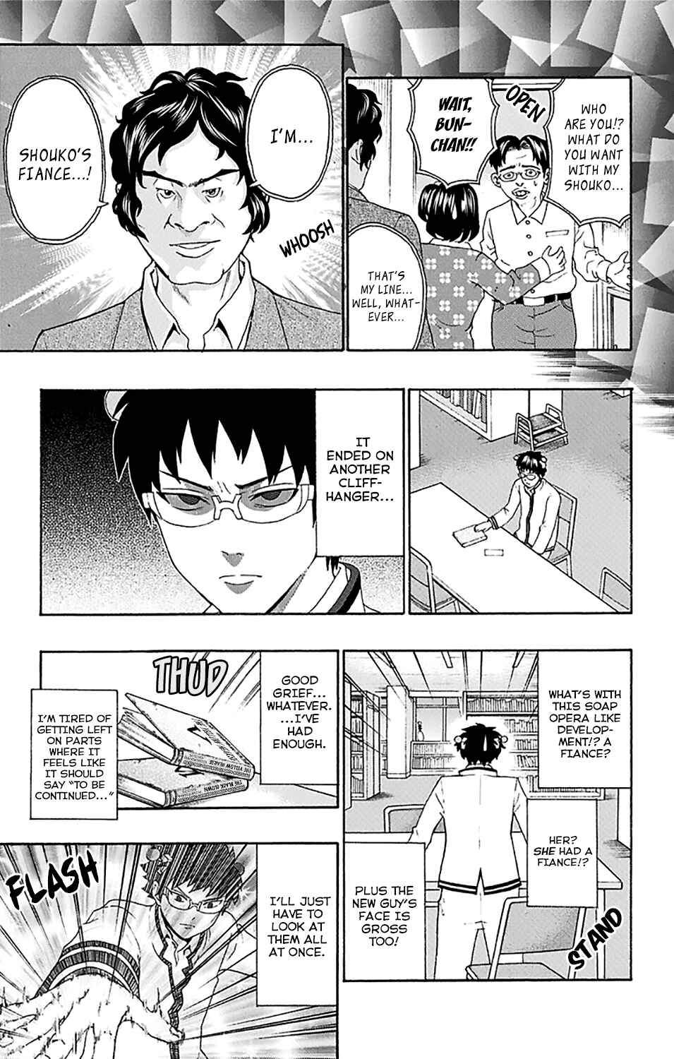 Page 12 Chapter 170 The Disastrous Life of Saiki K.