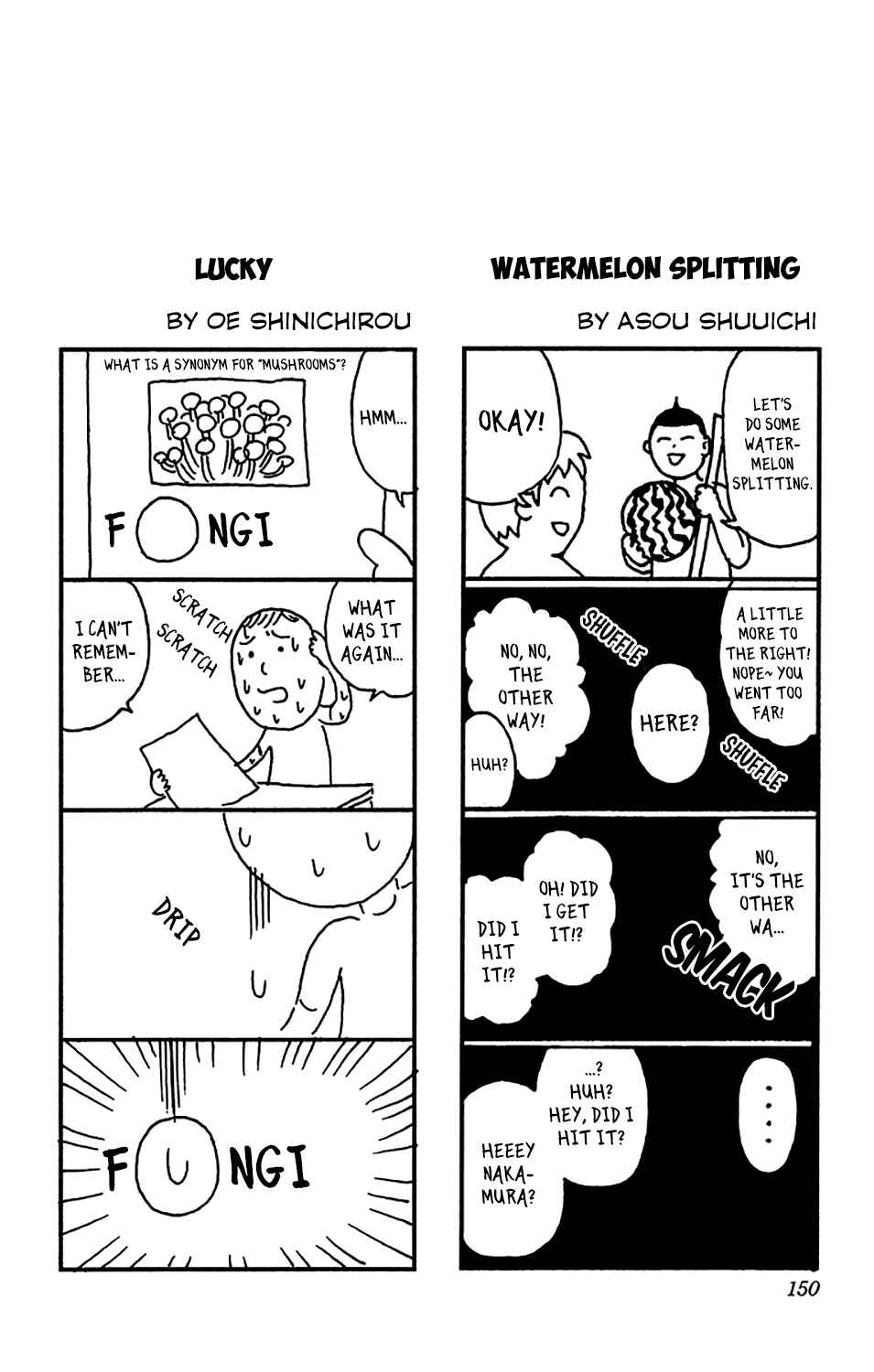 Page 17 Chapter 170 The Disastrous Life of Saiki K.