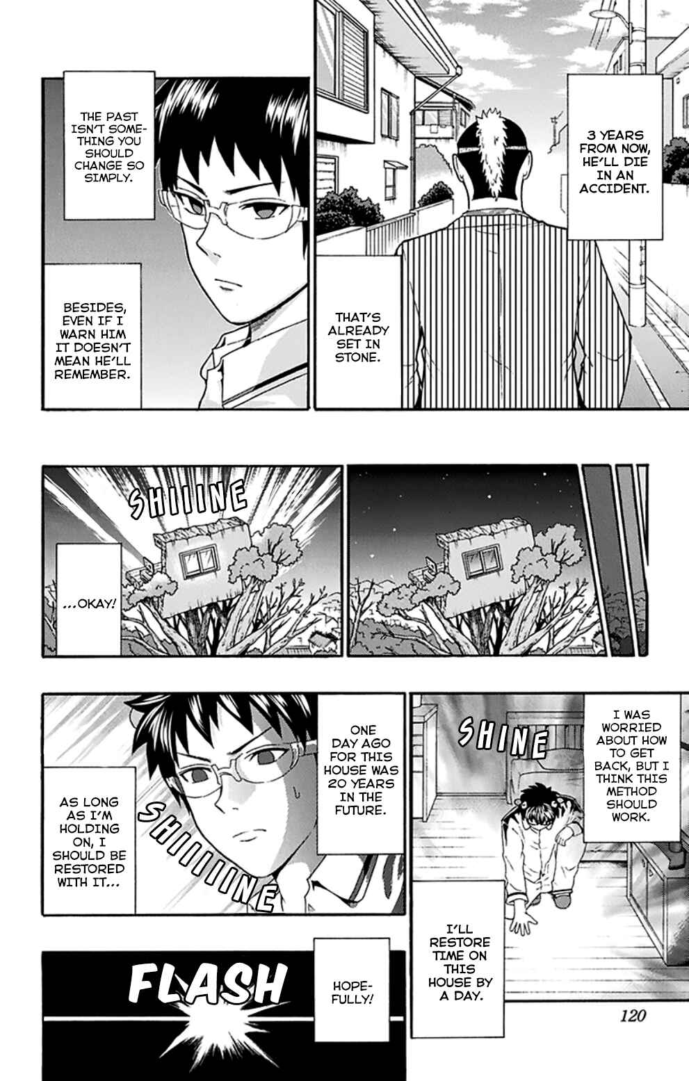 Page 15 Chapter 125 The Disastrous Life of Saiki K.