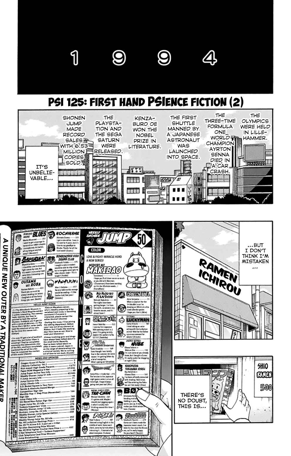 Page 2 Chapter 125 The Disastrous Life of Saiki K.