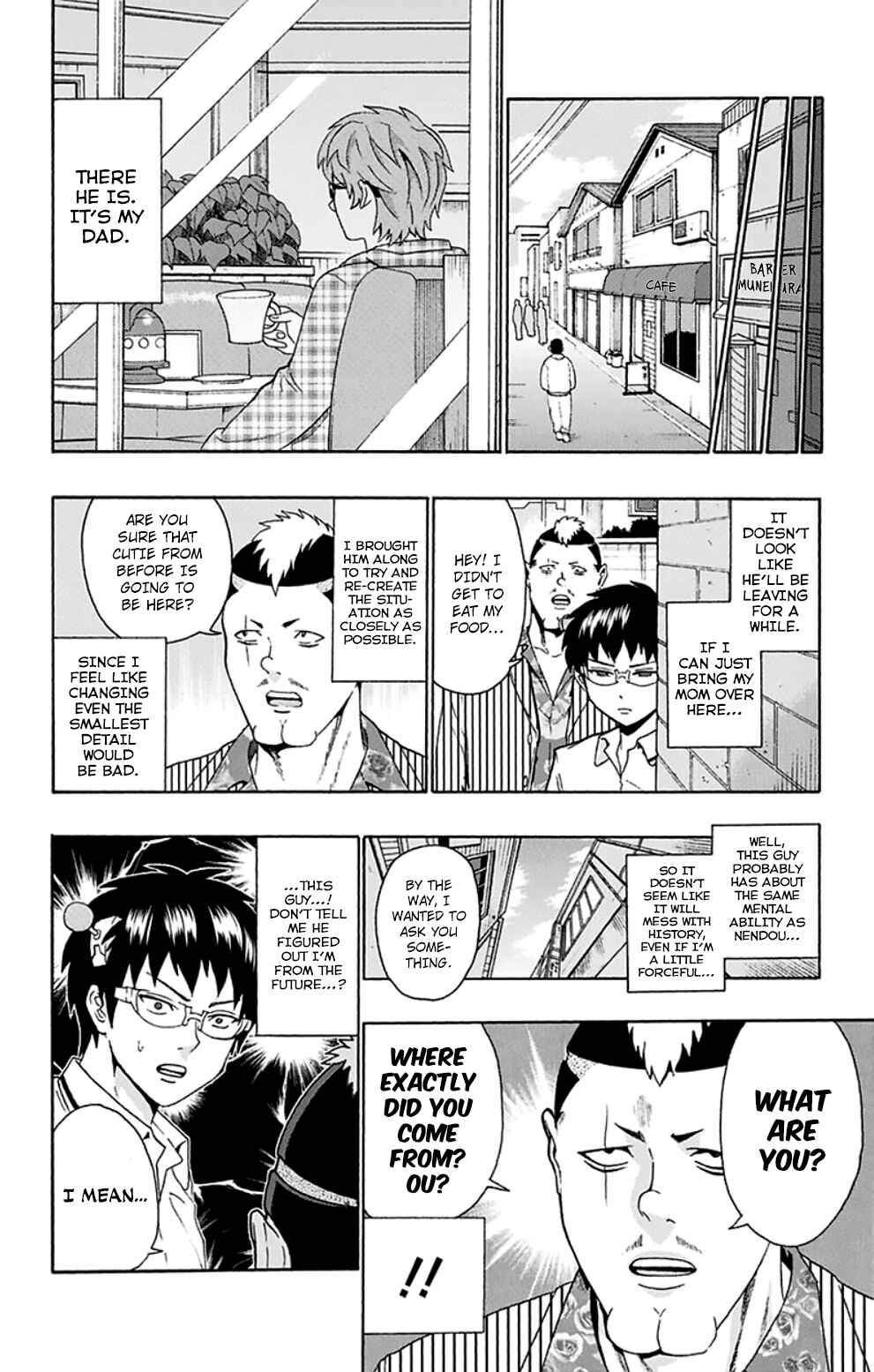 Page 5 Chapter 125 The Disastrous Life of Saiki K.