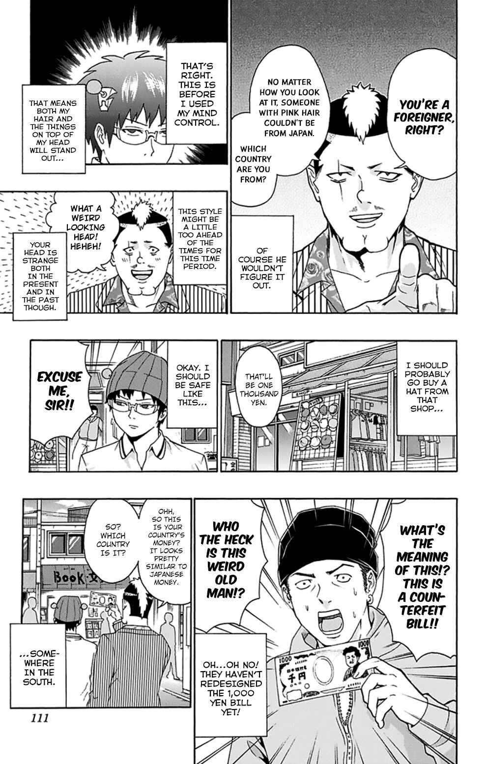 Page 6 Chapter 125 The Disastrous Life of Saiki K.
