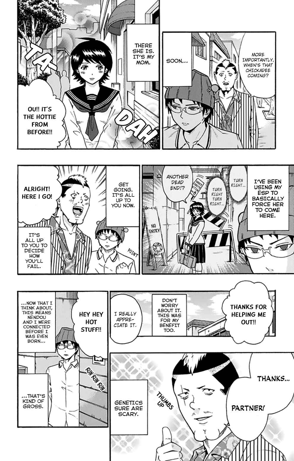 Page 7 Chapter 125 The Disastrous Life of Saiki K.