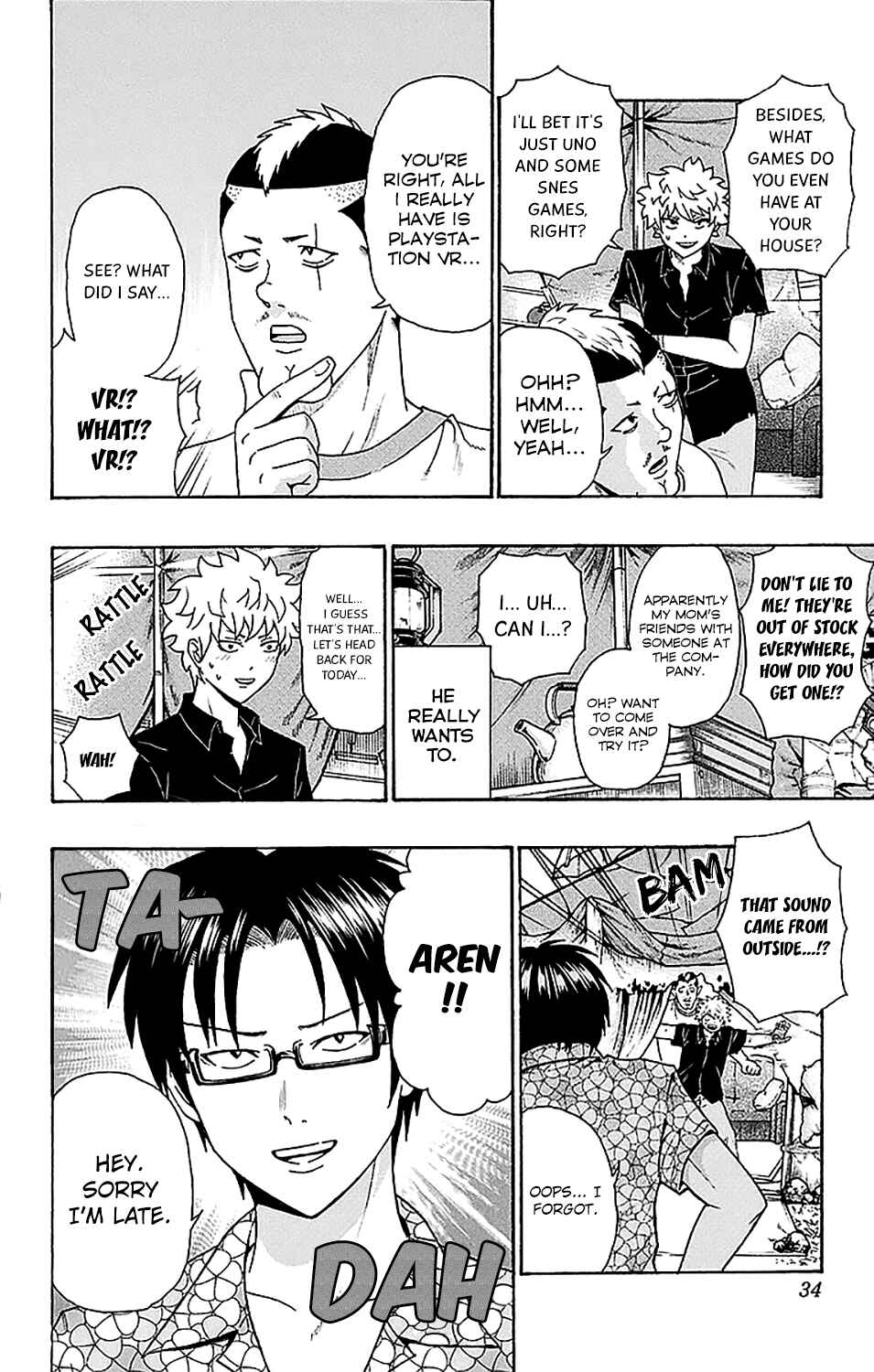 Page 11 Chapter 207 The Disastrous Life of Saiki K.