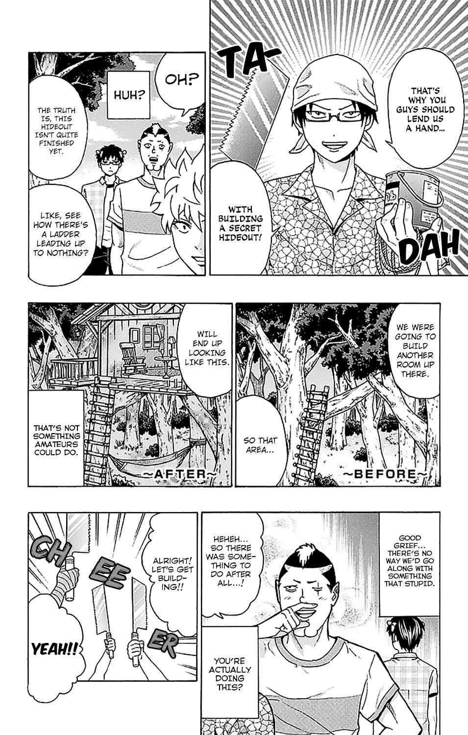 Page 13 Chapter 207 The Disastrous Life of Saiki K.