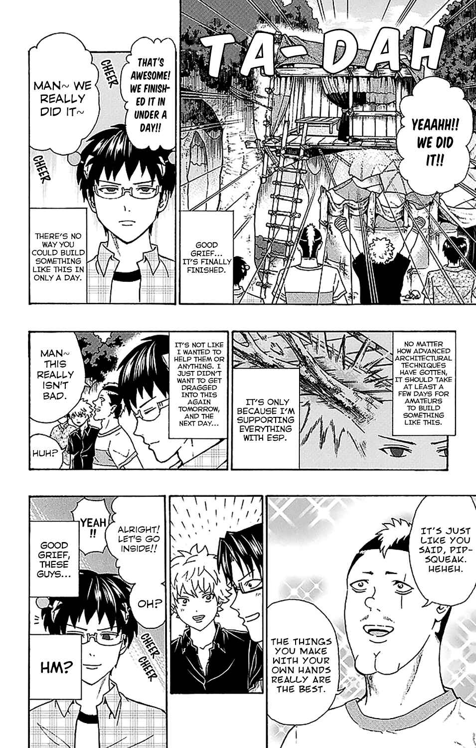 Page 15 Chapter 207 The Disastrous Life of Saiki K.