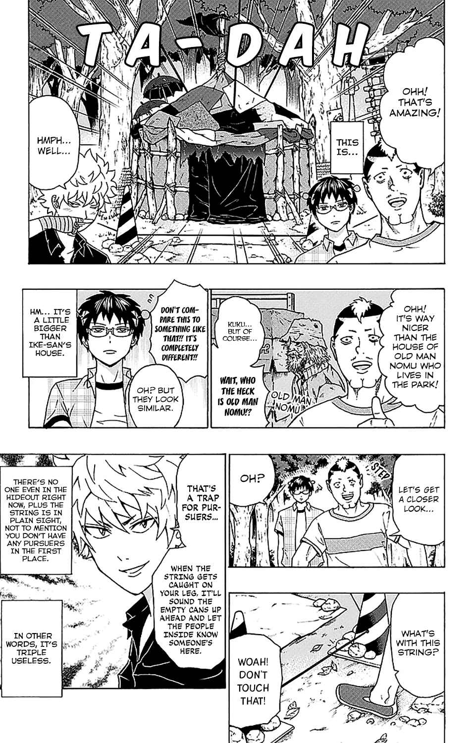 Page 6 Chapter 207 The Disastrous Life of Saiki K.