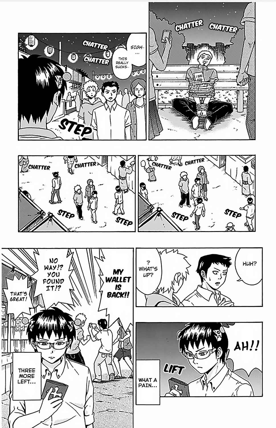 Page 14 Chapter 64 The Disastrous Life of Saiki K.