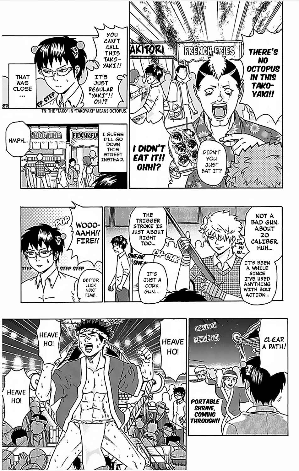 Page 6 Chapter 64 The Disastrous Life of Saiki K.